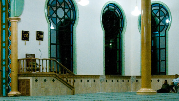 Colombia’s religious minorities: the growing Muslim community