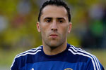 David Ospina